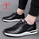 Dragonfly Brand Herrenschuhe Casual White Schuhe Sommer Neu atmungsaktives Männer Forrest Gump Schuhe echte Ledersportschuhe Vielseitige Männerschuhe 902 Schwarz 41