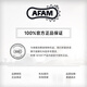 AFAM牙盘杜卡迪怪兽821/797/696/796/695/1100/1200大小飞链轮链条 15+42齿 原装齿数（怪兽821）