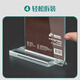 Ours polaire (ours polaire) Card de la carte de table en acrylique Carte de menu Carte de support QR Prix de codes CODE CODE CODE Afficher carte d'eau transparente Table en forme de T Signe A5 Vertical AH-7011