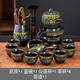Jingdezhen purple sand stone grinding semi-automatic Kung Fu tea set lazy anti-scalding retro creative time to run ceramic graphite purple sand to success semi-automatic