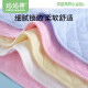 妈妈果（org.mama）婴儿尿布可水洗新生儿尿戒子尿片隔尿垫小孩尿布介子透气尿布兜 三层 10条装 混色 夏季透气 46*17cm