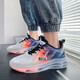 EXUELING men's shoes summer breathable cushion shock-absorbing large size men's shoes sports shoes for teenagers trendy running shoes heightened summer shoes for men TK757 gray orange 40 (250mm)