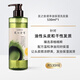 Champú para receta de peinado Fig Fig Té Pomelo esencia Control de aceite Peluffia Mejora de champú del frizz Limpieza del champú hidratante 530 ml para la cabeza grasa