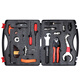 LeBycle bicycle repair tool box wrench repair road bike mountain bike maintenance equipment multi-functional combination repair flywheel center shaft pedal chain spoke cable pipe loading set