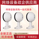 
H3C (H3C)WA6630X/WA4320X/5630X/5320XS/LI-SI/-E-FIT Outdoor wireless AP remote WA6630X-FIT WIFI6 spherical built-in