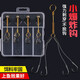 Shengmaru Chongqing Qianyou small explosive hook set with barbed crucian carp, sea pole hook, throwing pole hook, hand-tied fish hook, upgraded anti-winding 4 hooks, 4 sets, No. 1