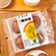 Ziguangyuan ShaoBing Zuckerfeuerbraten 240g 4 Stücke Altes Peking Tausend Schicht Zucker Feuer Braten Halal Food Frühstück Luft Freneuung Zutaten Zutaten