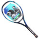 YONEX Yonex tennis racket powerful attack full carbon large racket face 07EZFEX sky blue 250g customizable stringing