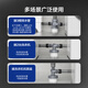 
JOMOO washing machine floor drain connector two-way three-way anti-overflow and anti-reverse sewer seal cover odorproof floor drain connector [two-in-one washing machine drain 9B690]