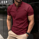 Jeep Spirit Herren kurzärmelig Slim Slim Cotton Burgundy T-Shirt Herren Trendy Jung