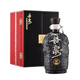 丹泉洞藏50 广西酱香型白酒53度880ml 礼盒收藏送礼 53度 880mL 1瓶