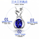 Fantimo 22 carat tanzanite necklace for women, 18k gold with diamonds, lucky bag pendant, luxury colored jewelry, medium lucky bag with 2.2 carat 5A grade tanzanite pendant