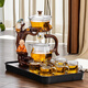 Tao Yao 2024 new tea set set lazy tea making artifact glass automatic teapot tea cup household kung fu tea tea set sitting Buddha six cup set + tea tray 1 piece