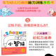Libro para colorear para colorear para colorear de capacitación visual y capacidad de pensamiento (los 6 volúmenes): Xiaozhihui-Eight Major Cocinas animales Plantas de transporte de transporte Paradise 97 ** 7 ** 8 ** 716