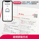 日语红蓝宝书系列 红宝书蓝宝书新日本语能力考试N3套装 文法语法 文字词汇(详解+练习）（套装共2册）红宝书赠音频