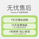 Meilen 手提电子秤弹簧秤便捷式高精度厨房秤家用称快递行李秤钓鱼秤买菜宠物电子秤小挂称便携秤 50kg/公斤（加大加宽提手）
