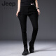 JEEP SPIRIT春秋纯黑色牛仔裤男士修身小脚弹力休闲长裤百搭显瘦薄款SPIRIT 灰色1049 【弹力高品质】 31 码=【腰围2尺4】