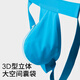 VeniMasee men's ice silk underwear new double-butt high-elastic seamless skin-friendly thong sexy personality quick-drying U-convex bikini sky blue L recommended weight 11-130Jin Jin equals 0.5 kg