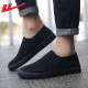 Krieger (Krieger) Herrenschuhe Herren Sommer Vielseitige Brettschuhe Herren -Freizeitschuhe Alte Peking faule Leinwandschuhe All Black 42