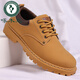 Woodpecker 2025 nuevos zapatos para hombres Martin Boots Men a los zapatos de trabajo bajo para hombres Boot Boot Boot Boots Men's sin deslizamiento de cuero para usar botas tácticas resistentes a ropa 13160 Negro 41 [tamaño medio que zapatos deportivos]