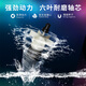 建荣水族过滤桶鱼缸外置式水族箱过滤桶水草缸水族箱外置过滤器cf688/888/ 建荣CF888