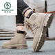 Woodpecker Martin Boots Spring et automne High-Top British Style Casual Imperproofroprowing and Nonlip Work Chores Men's Motorcycle Le cuir Bottes Abricot Couleur [Picture principale mise à niveau] 43 Code sportif standard