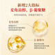 Xianzhilou vier Bio-Break-Wand Ganoderma lucidum Sporenpulver 30 Beutel