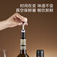 Jingdong-made electric wine bottle opener rechargeable fully automatic wine bottle opener wine pourer base set