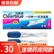 Clearblue Pregnancy Test Pen 2 Pack 1 Box (2 Pack)