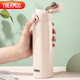 THERMOS Thermos cup 500ml Men and Women Stainless Steel Series Insulation Cooling Cup Enterprise Group Purchase Custom Gift JNL-501 Bei White-500ml
