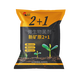 Nanhua Qianmu Agricultural Mineral Source 2+1 Mineral Source Potassium Fulvic Acid Biological Bacteria Water-soluble Fertilizer Fertilizer Foliar Fertilizer Roots and Soil New Mineral Source 2+1/1000g*1 Bag