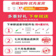 Educación de la primera infancia Lectura de la máquina Lectura para niños Pen de la Pintura China e Inglés Libro E-Libro Error E-Baby Baby 3 años 6 Juguetes Paquete de poesía antigua 23 páginas Nuevo estilo Lectura de lectura + Tang Poesía tres