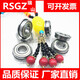 不锈钢法兰带挡边小轴承内径345678910外径11121314mm F693ZZ3*8*9.5*0.9*4十只 其他