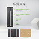 Acer (acer) Shangqi X4270 14th generation i5-14400 desktop computer whole machine business office finance home design drawing high-performance desktop computer case host + 23.8-inch high-definition display customization: 32G memory 1T solid state GTX1050-4G