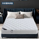 Стимул матрас Simmons Spring Mattress Latex Coconut Palm Mattress 20 см толщиной двойной аренды Двойной экономный