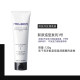 Mei Lipan Japanese Mei Lipan Milbon Hair Wax No. 5 Mousse No. 4 Spray Styling Foam Spray Hair Cream Hair Gel Web Styling Cream No. 8/150g