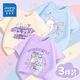Zhenweis Girls Halbärmelige 2025 neue modische Kinder mit kurzärärmernem T-Shirt für Mädchen im Sommer im Sommer reine Baumwollkleidung mittelgroß