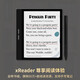BIGME big me B751C 7 -inch color ink screen intelligent reading this e -book reader high brush e -paper book reading