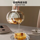 Joyoung 0 glue anti-overflow boiling health kettle small bubble household constant temperature kettle office 2L large capacity glass tea maker 20WY3J