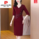 皮尔卡丹高端喜婆婆婚宴装晚礼服裙高贵年轻小个子妈妈婚礼服时尚洋气夏季 酒红色 2XL