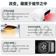 Morton (MODUN) MD-677 induction hand dryer fully automatic mobile phone dryer hand dryer hand dryer bathroom hand dryer