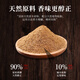 Yushan natural sandalwood disc incense agarwood household incense goose pear tent incense combined incense ambergris deodorant aromatherapy 160 discs