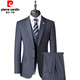 Pierre Cardin suit men's high-end business casual three-piece suit high-end middle-aged dress jacket gray size 170 It is recommended that 100 Jin Jin equals 0.5 kg -120 Jin Jin equals 0.5 kg