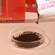 通惠【今年5月生产】通惠牌 神州胜赛破壁灵芝孢子粉 1g*20包/盒 20克*13盒