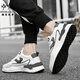 Heni Paulo Sports Schuhe Herren High-End-echtes Leder mit vielseitig vielseitigem Casual Dad Dad Schuhen neuer trendiger vielseitiger Männer Sportschuhe weiß grau 9912 Sportschuhe Größe 40 (250 mm) Lederschuhgröße