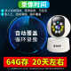镭威视AI摄像头家用监控无线wifi网络高清室内家庭监控器360度无死角带夜视全景语音手机远程可对话