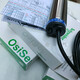 El interruptor XMSJ está cerca de XSAV11801 XSAV12801 XSAV11373 XSAV1273 La prueba de velocidad está cerca de XSAV.12801