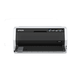 爱普生（EPSON） LQ-690K针式打印机（106列平推式）发票 报表 送货入库单打印 官方标配 LQ-690KII 官方标配