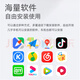 卓永杭适用于长城15-17款哈弗H6酷派安卓智能中控大屏导航仪360全景一体 WiFi版2+32G包安装 官方标配