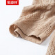 Hengyuanxiang outer shawl hollow coat linen knitted cardigan women's summer thin sweater shawl mid-length coat apricot 165/88A/L